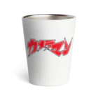 LONESOME TYPE ススの今日もどこかでカメラマン Thermo Tumbler