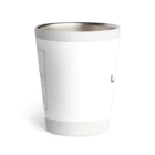 Layseeの隠し部屋のLayseeラフ Thermo Tumbler