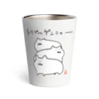 なで肩うさぎの美香堂のトリプルゲンニャー Thermo Tumbler