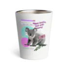 𝙈𝙊𝙈𝙊'𝙨 𝙎𝙝𝙤𝙥のコアラKING Thermo Tumbler