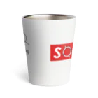 めそｐｈｙｓのSQUID Thermo Tumbler