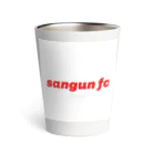 浦和人のsangunfc サーモタンブラー