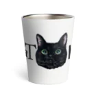 猫とやっし～ぃのアレコレのNoCatNoLife! Thermo Tumbler