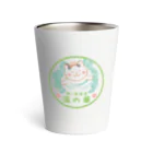 梅ヶ島温泉　湯の華の湯の華ロゴ（三毛猫のみーちゃん） Thermo Tumbler