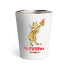 超獣★GIGAのFirefox サーモタンブラー