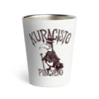 MalenkyのKuracisto Pingveno Thermo Tumbler