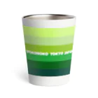 OTOKONOKOTOKYOJAPANのMOUNTAIN Thermo Tumbler