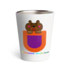 OTOKONOKOTOKYOJAPANのあったらいいのに(だいだいとむらさき) Thermo Tumbler