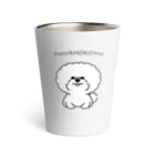 Wans Joie/ワンズジョワのふわもこビション Thermo Tumbler