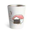 タカオエリのひきこもりん。おはぎさん。 Thermo Tumbler