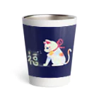 月の隠れ家の招き猫さんが福をつかまえるし Thermo Tumbler