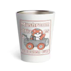 yuccoloのキノコとキの車 Thermo Tumbler