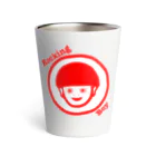 ツンデレボーイズのRocking Boy Thermo Tumbler