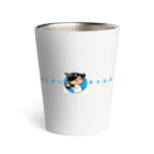 uezoのばんざいきゃんぷ坊や Thermo Tumbler