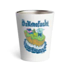 cementmilk WEBショップのGakenofuchi Thermo Tumbler