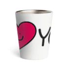 I ♡ YOUのアイラブユーくん Thermo Tumbler