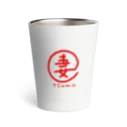 mina_minaのtsuma Thermo Tumbler