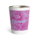 優佳のFlower Thermo Tumbler