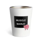 musclemaruoのマッスルマルオGood サーモタンブラー