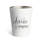 heuteのdakkositete サーモタンブラー