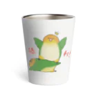 しょんぼりざうるすのシロハラぷろれす(文字入り) Thermo Tumbler