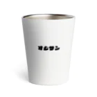 RYUQSのオジサン Thermo Tumbler