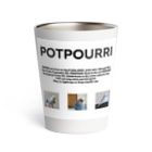 popopo_popopoのぽ Thermo Tumbler