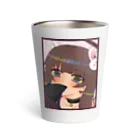 撃神さんのおうちのうさぎっ娘のヒミツ Thermo Tumbler