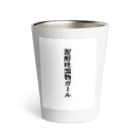 針原きるけの泥酔吐瀉物ガール Thermo Tumbler