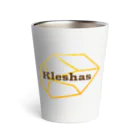 Kleshas【煩悩】のKleshas【煩悩】×無地 岩  サーモタンブラー