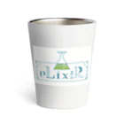 eLixiR グッズのエリクサー Thermo Tumbler