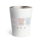 Nap time のplush toy Thermo Tumbler