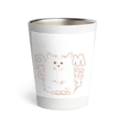 niNjiNのポメ飼いたい Thermo Tumbler