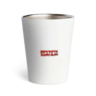 日本語Tシャツショップ／Japanese T-shirt shopのずっと休みがいい　肉厚ver Thermo Tumbler