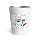 potami2020のポ多美☆@ねこ活 Thermo Tumbler