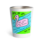 マクマク屋のお絵かきの白鳥のHAKUCHO！！ Thermo Tumbler