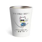 にゃーにゃー組@LINEスタンプ＊絵文字販売中！の一刀両断！ Thermo Tumbler