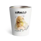 KAMAP ＆ Ricaの【KAMAP】ぎゅっとロングハムスター Thermo Tumbler