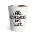 kendamacのNoKendamaNoLife Thermo Tumbler