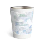 LeafCreateのQuiteStone WinterWonderland Thermo Tumbler