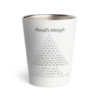 Mathematicsのパスカルの三角形 Thermo Tumbler