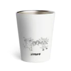 ふらっとカナダのタンブラー白 Thermo Tumbler