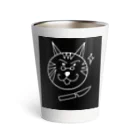 アレキサンダー･ウマックイーンの料理猫カエデ Thermo Tumbler