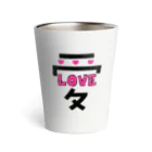 Bepppin3Companyのでっかい愛にはLOVEがある♥ Thermo Tumbler