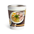 sina°ｺﾚ♪の鶏白湯ラーメン Thermo Tumbler