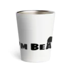 熊谷重吾のI’M BEAR Thermo Tumbler