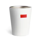 puikkoの国旗　ソ連（ワンポイント） Thermo Tumbler