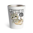 ICE BEANSの★TSUMIRE Thermo Tumbler