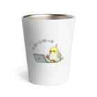 Cinnamoniaのリモートワークオカメちゃん Thermo Tumbler