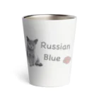 サバミケ、茶トラ、鍵しっぽ。のロシアンブルーの仔猫グッズ Thermo Tumbler